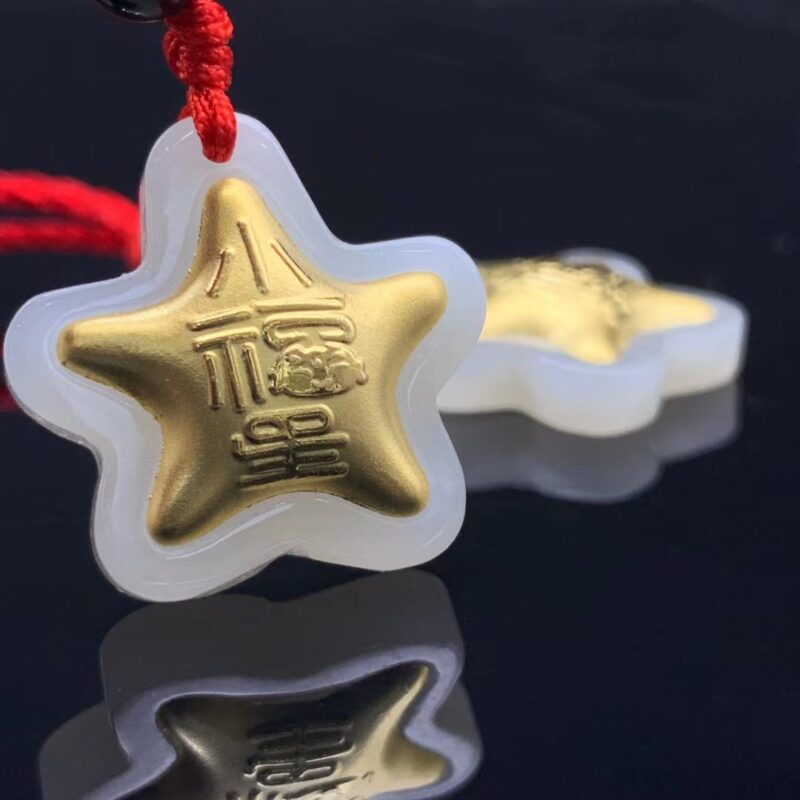 Nephrite Inlaid 24K Gold Star